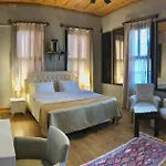 Grace Lounge Premium