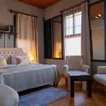 Grace Lounge Premium